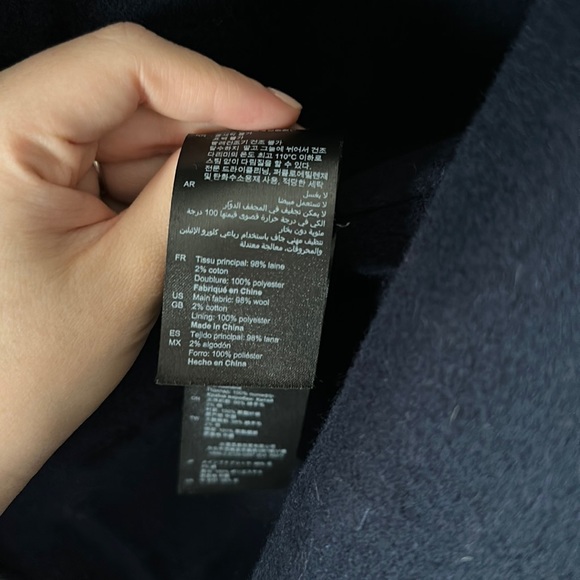 Sandro Paris- Wool Jacket - Picture 11 of 16